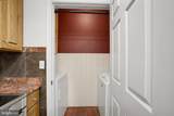 1570 Spring Gate Drive - Photo 23