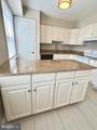 8124 Larkin Lane - Photo 12