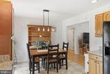 11684 Kensington Way - Photo 16