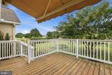 11684 Kensington Way - Photo 30