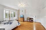 4409 Q Street - Photo 10