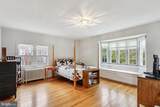 4409 Q Street - Photo 11