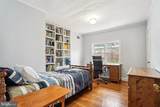 4409 Q Street - Photo 12