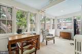 4409 Q Street - Photo 13