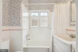 4409 Q Street - Photo 14