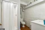 4409 Q Street - Photo 16