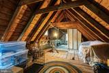 4409 Q Street - Photo 17