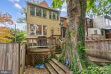 4409 Q Street - Photo 19