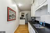 4409 Q Street - Photo 4