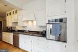 4409 Q Street - Photo 5