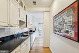 4409 Q Street - Photo 6