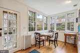 4409 Q Street - Photo 8