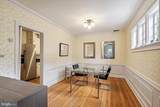 4409 Q Street - Photo 9