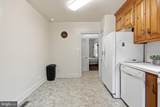 24294 Ruther Glen Road Road - Photo 20