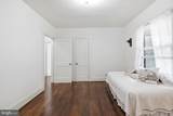 24294 Ruther Glen Road Road - Photo 23