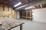 24294 Ruther Glen Road Road - Photo 35