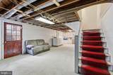 24294 Ruther Glen Road Road - Photo 37