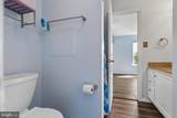11235 Torrie Way - Photo 21