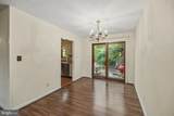 7 Seneca Terrace - Photo 10