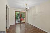 7 Seneca Terrace - Photo 13
