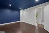 7 Seneca Terrace - Photo 29