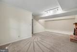 7 Seneca Terrace - Photo 34
