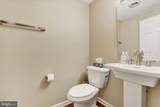 203 Pine Court - Photo 16