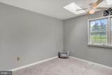203 Pine Court - Photo 17