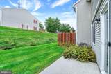 203 Pine Court - Photo 24