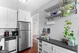 1607 Belle View Boulevard - Photo 14