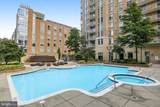 11990 Market St. - Photo 64