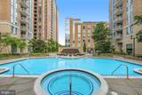 11990 Market St. - Photo 65