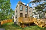 734 Taylor Street - Photo 4