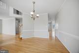 20 Pinehurst Lane - Photo 10