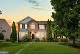 20 Pinehurst Lane - Photo 2