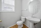 20 Pinehurst Lane - Photo 21