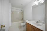 20 Pinehurst Lane - Photo 36