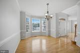 20 Pinehurst Lane - Photo 9