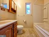 7511 Elgar Street - Photo 14