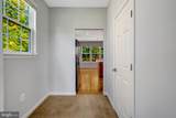 3000 American Eagle Boulevard - Photo 12