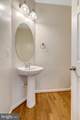 3000 American Eagle Boulevard - Photo 24