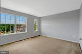 3000 American Eagle Boulevard - Photo 33