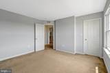 3000 American Eagle Boulevard - Photo 34