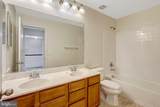 3000 American Eagle Boulevard - Photo 36