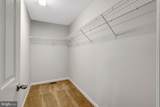 3000 American Eagle Boulevard - Photo 44