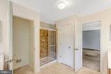 3000 American Eagle Boulevard - Photo 48