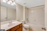 3000 American Eagle Boulevard - Photo 60