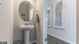 14 Skipton Lane - Photo 16