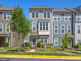 1784 Hickory Woods Road - Photo 1