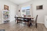 1784 Hickory Woods Road - Photo 11